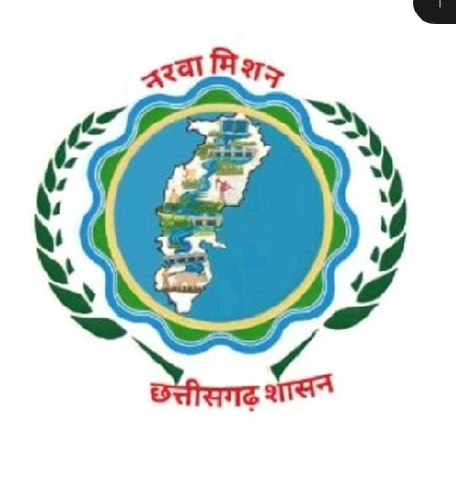 आदर्श नरवा मिशन के तहत कोरिया एवं एमसीबी जिले में पांच नालों का होगा पुनरुद्धार नरवा का चिन्हांकन पूर्ण, विकास के लिए कार्य प्रस्तावित, कार्यपालन अभियंता प्रभारी अधिकारी नियुक्त