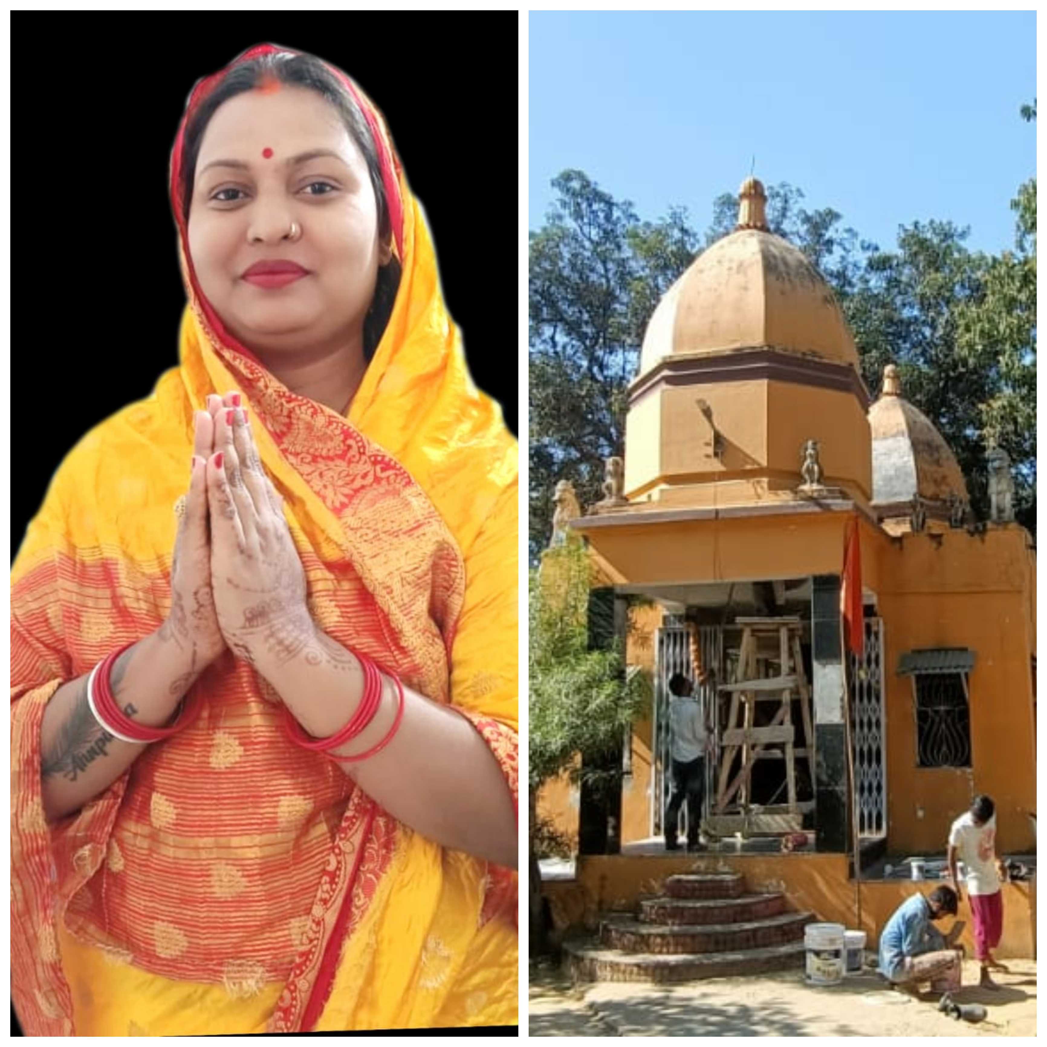 राधा कृष्ण मंदिर प्रेमा बाग निर्माण कार्य मे नेता प्रतिपक्ष अन्नपूर्णा प्रभाकर सिंह ने ₹21000 की सहायता राशि दी 