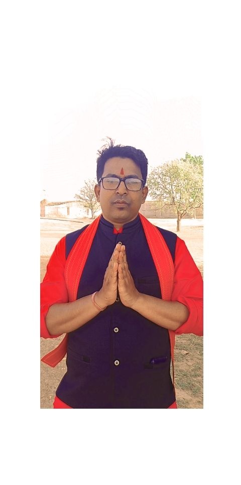 चिरमिरी के जनता के साथ हुआ विश्वासघात जनता नही करेगी माफ - महेश प्रसाद 