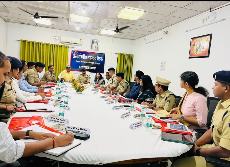 शांतिपूर्ण और निष्पक्ष मतदान के लिए अंतर्राज्यीय समन्वय बैठक सम्पन्न   