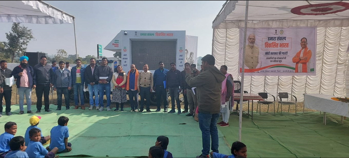  नेशनल लोक अदालत में कुल 4,85,813 प्रकरणों का हुआ निराकरण, जिसमें कुल 7 अरब, 89 करोड, 98 लाख 37 हजार 892 रूपये का अवार्ड पारित किये गये