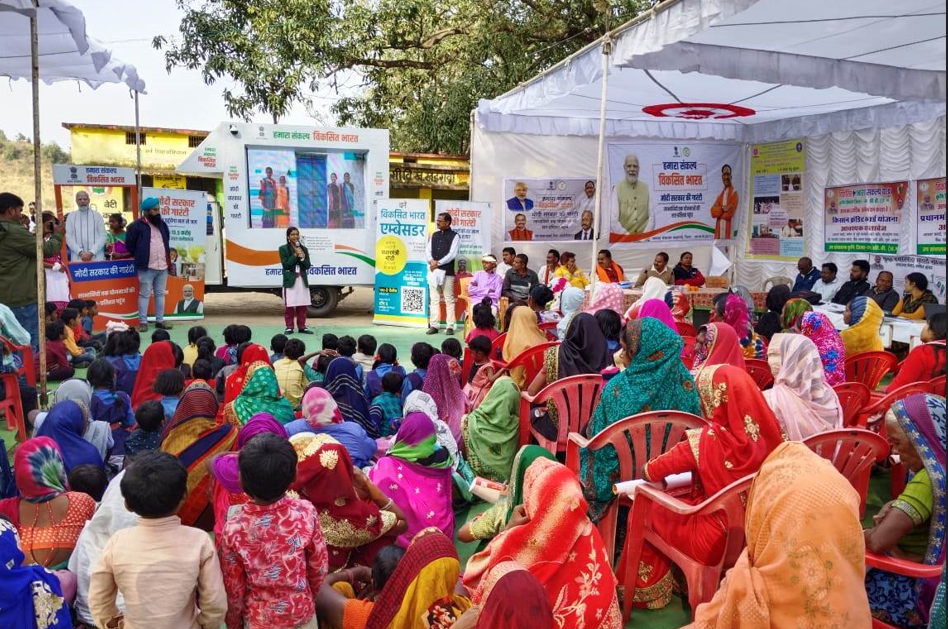  25 दिसंबर 2023 को जिले के समस्त ग्राम पंचायतों में मनाया जायेगा  &rsquo;&rsquo;सुशासन दिवस&rsquo;&rsquo;