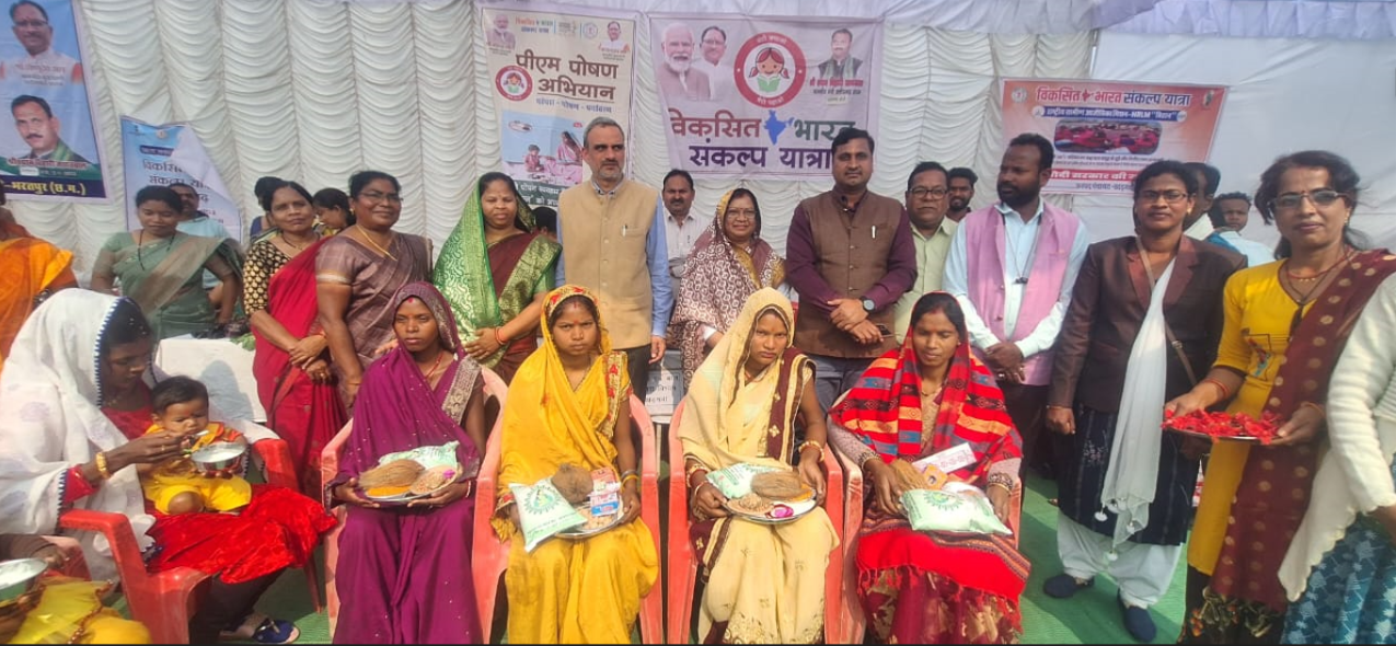  विकास रथ आज लालपुर, केल्हारी, चोघड़ा, बिछियाटोला, पूंजी, जनुआ, मंगोरा तथा बेलकामार पहुंचा/केन्द्रीय सचिव ने शिविर स्थल पर किया गया गोद भराई एवं अन्नप्राशन/अनुपम मिश्रा ने किसानों को किसान क्रेडिट कार्ड किया वितरण  