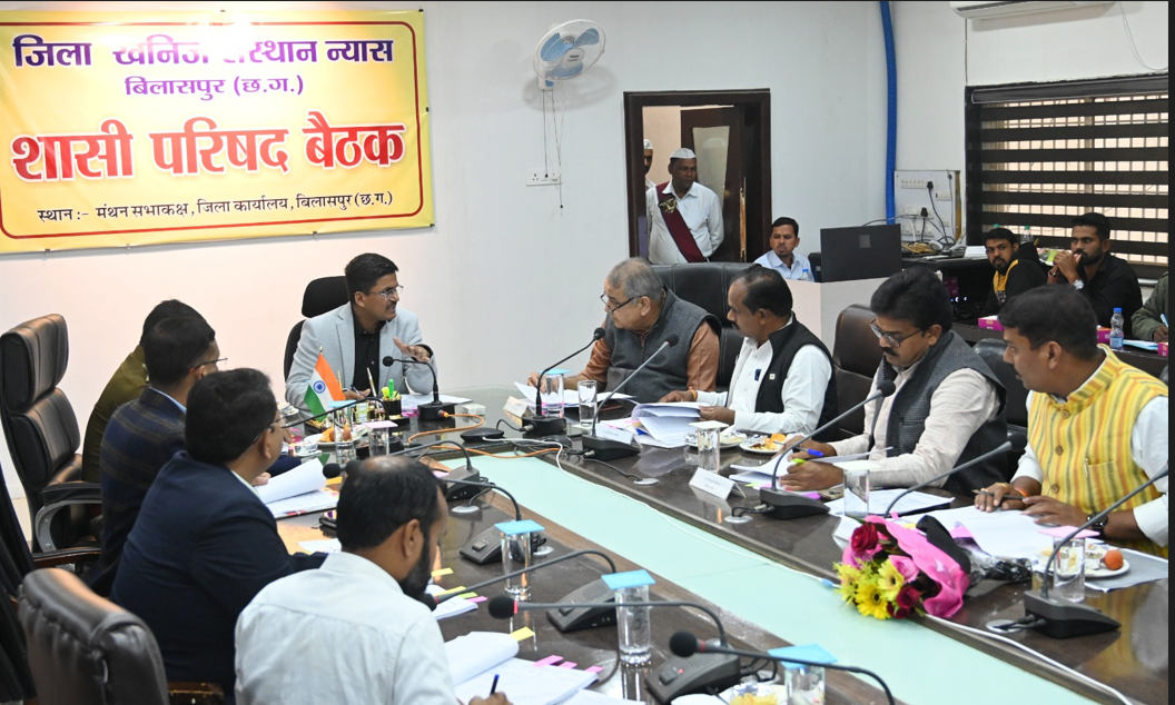  डीएमएफ के शासी परिषद की बैठक आयोजित/स्वास्थ्य सेवाओं की मजबूती को सर्वोच्च प्राथमिकता/बृहस्पति बाजार में बनेगा मल्टी लेवल सब्जी मार्केट