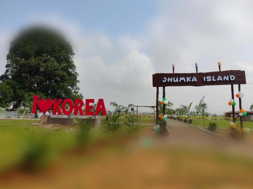  28 जनवरी तक ऑनलाइन प्रविष्टियां होगी जमा/झुमका जल महोत्सव में प्रतियोगिता में भाग लेने का सुनहरा अवसर