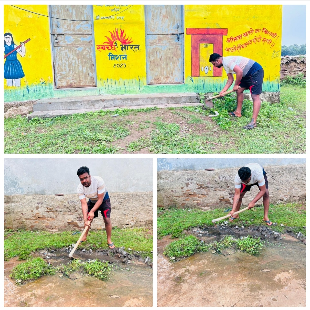सिमगा क्षेत्र के जनपद सभापति चंद्रप्रकाश टोंडे ने किया ग्राम हरिनभट्ठा में सार्वजनिक शौचालय के आसपास साफ सफाई