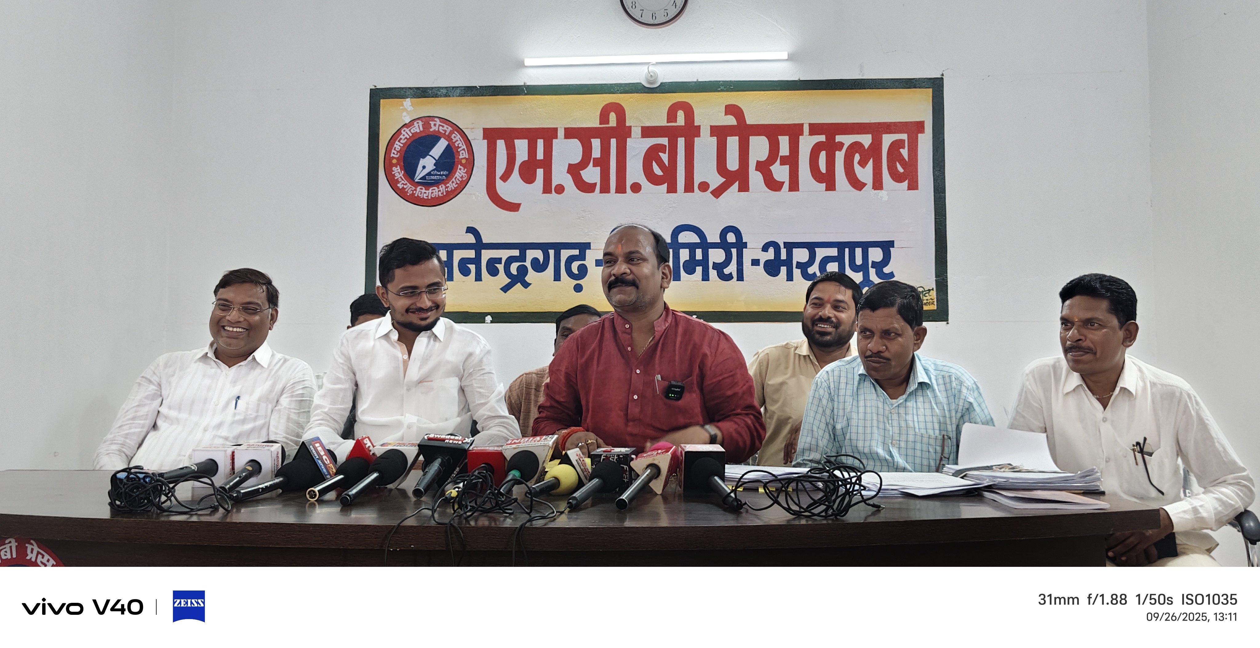 पूर्व विधायक गुलाब कमरों का आरोप &ndash; महिला एवं बाल विकास विभाग की संविदा भर्ती में महाघोटाला