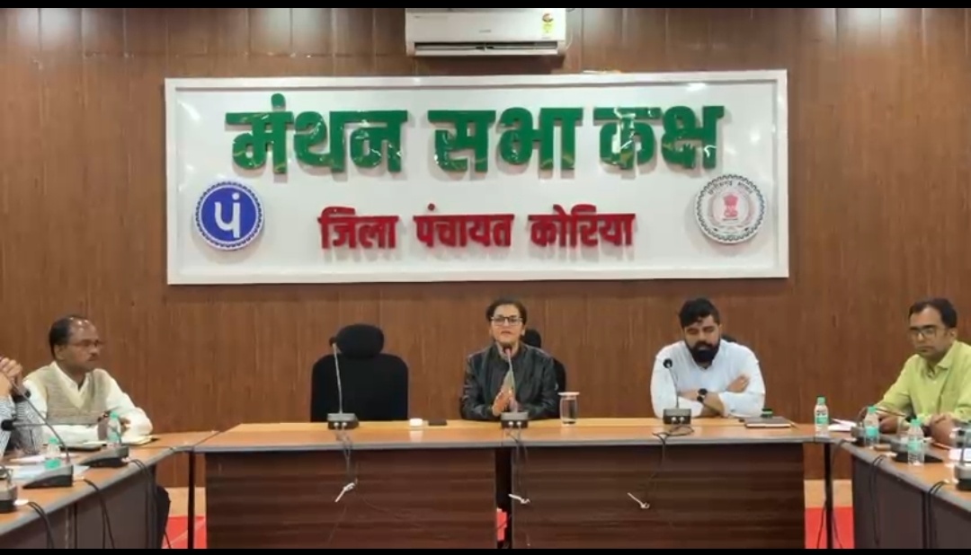  ई-केवाईसी में कोरिया जिला प्रदेश में अव्वल मेहनतकश श्रमिकों के पसीने का सम्मान- कलेक्टर श्रीमती त्रिपाठी