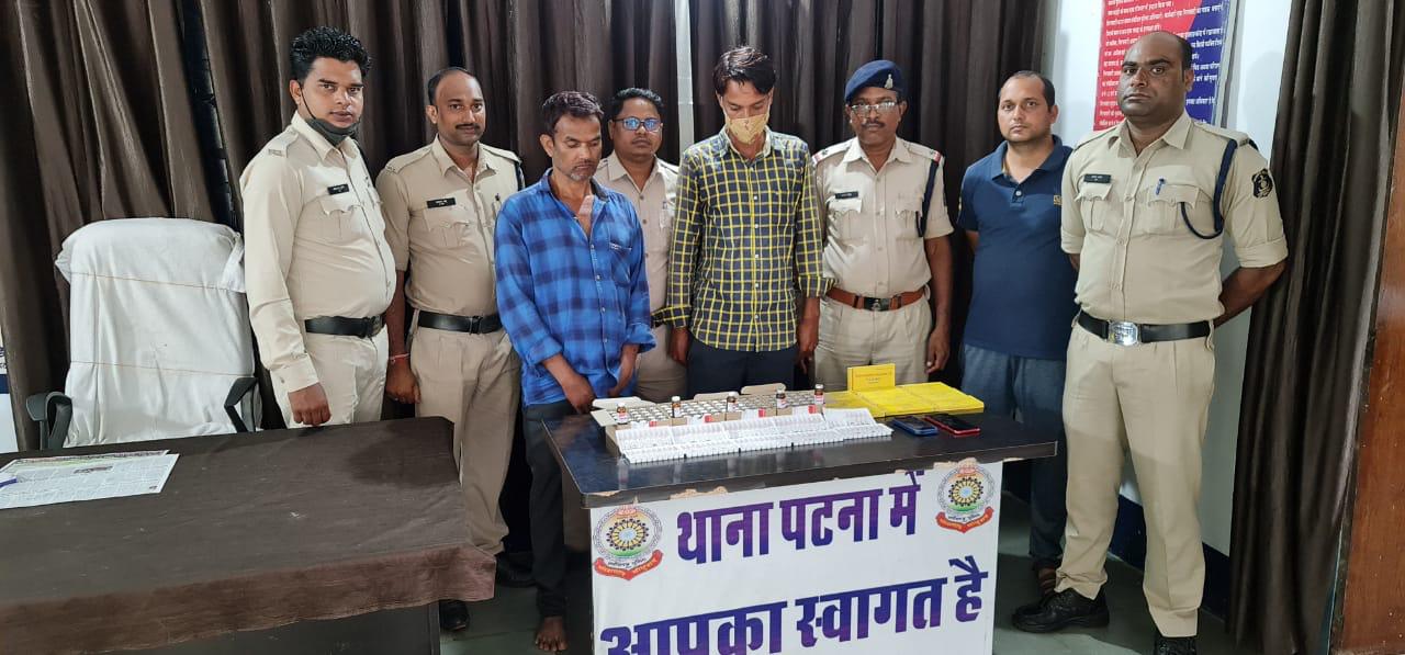 नवपदस्थ SP के आते ही नशे के कारोबारियों पर गिरी गाज़, NDPS एक्ट में दो आरोपियों को किया गिरफ्तार