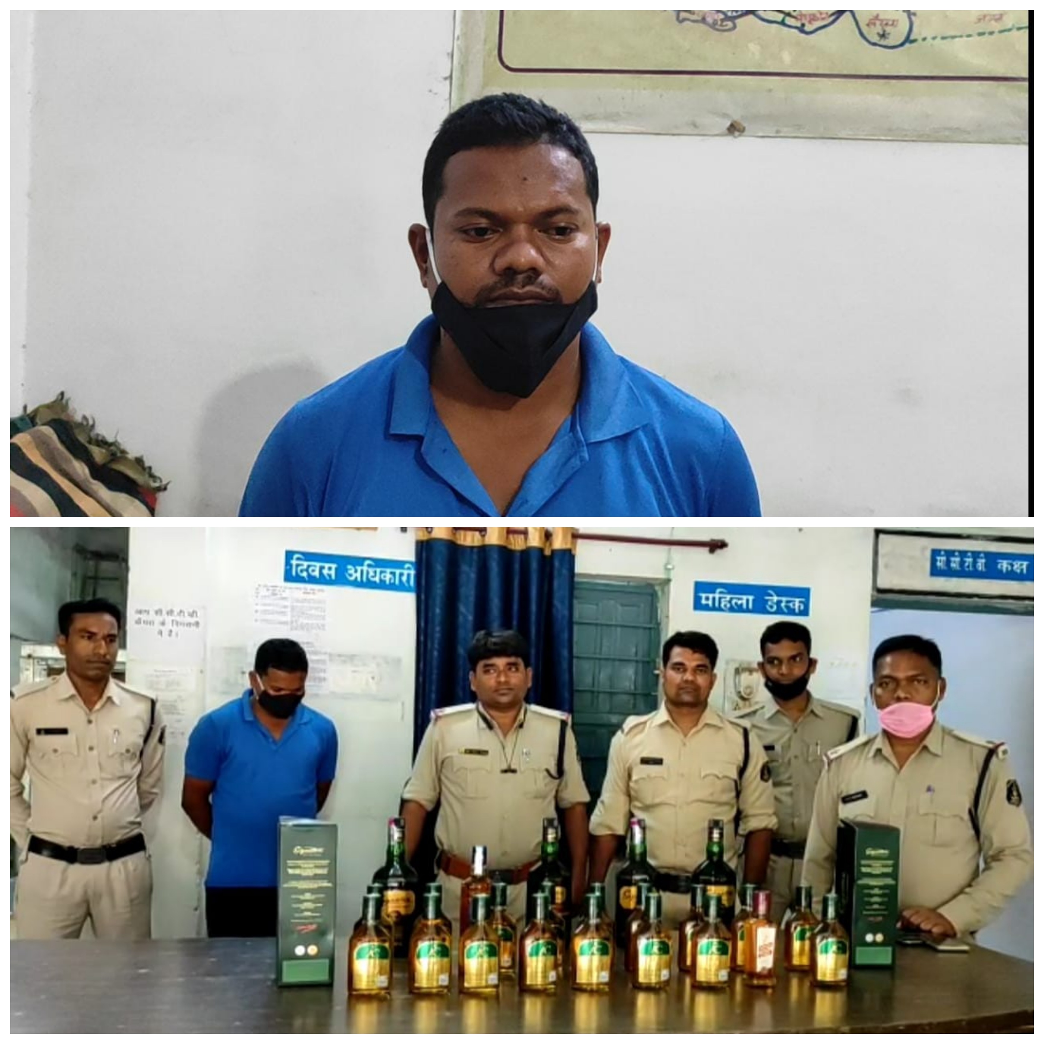 अवैध अंग्रेजी शराब बेचने वाला गिरफ्तार मनेन्द्रगढ पुलिस एवं आबकारी विभाग की संयुक्त कार्यवाही।