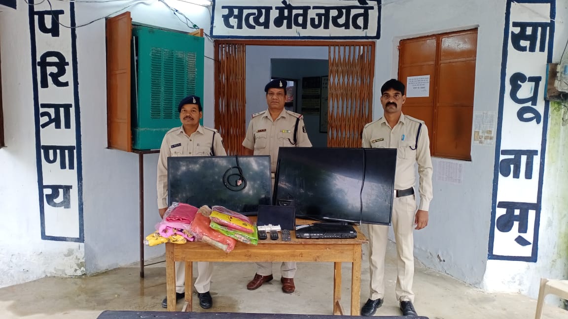 चोरी के मामले में  तीन नाबालिक बालक गिरफ्तार 50 हजार रुपए का सामान बरामद, पोड़ी पुलिस की कायवाही