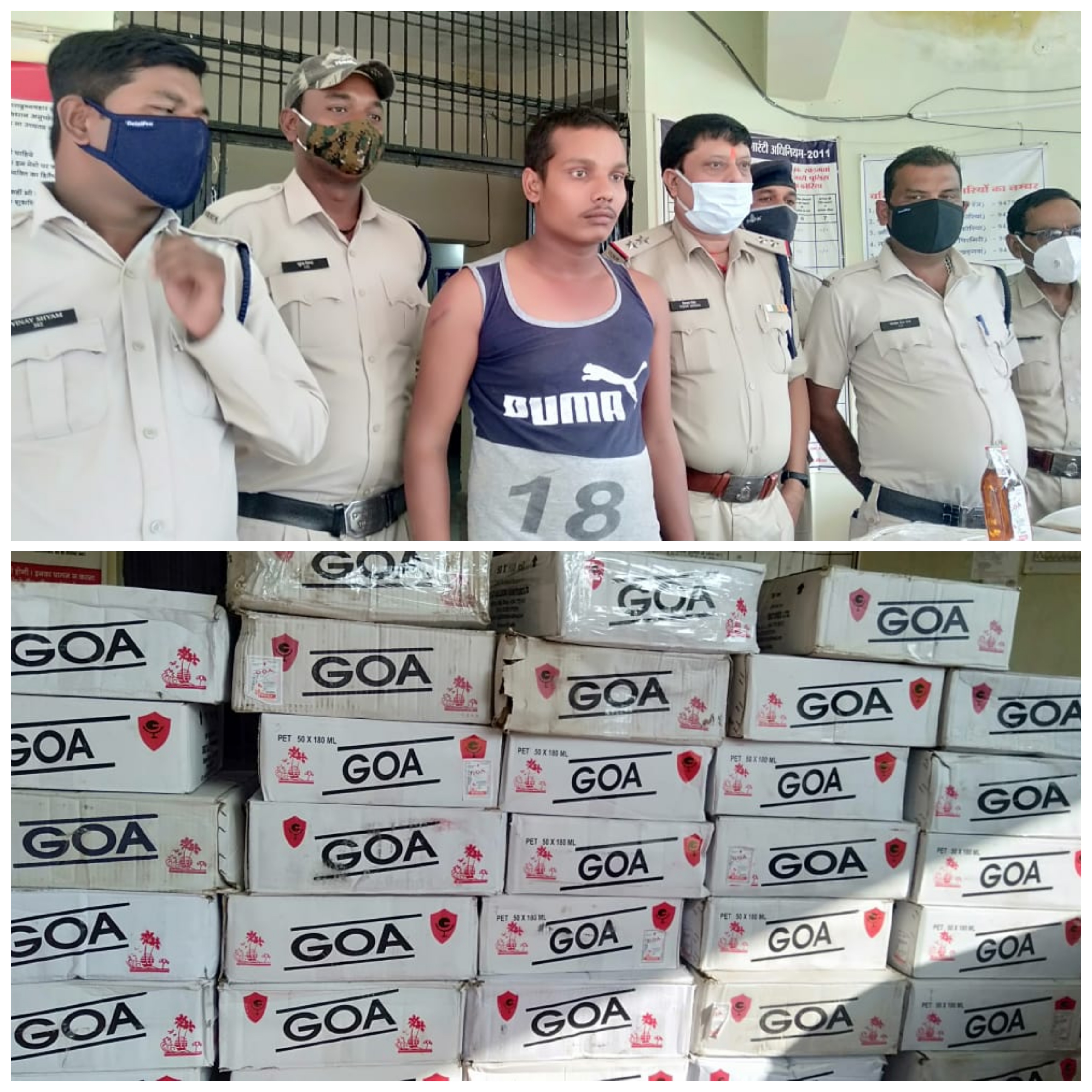 45 पेटी अंग्रेजी शराब जप्त खड़गाव पुलिस की बड़ी कार्यवाही