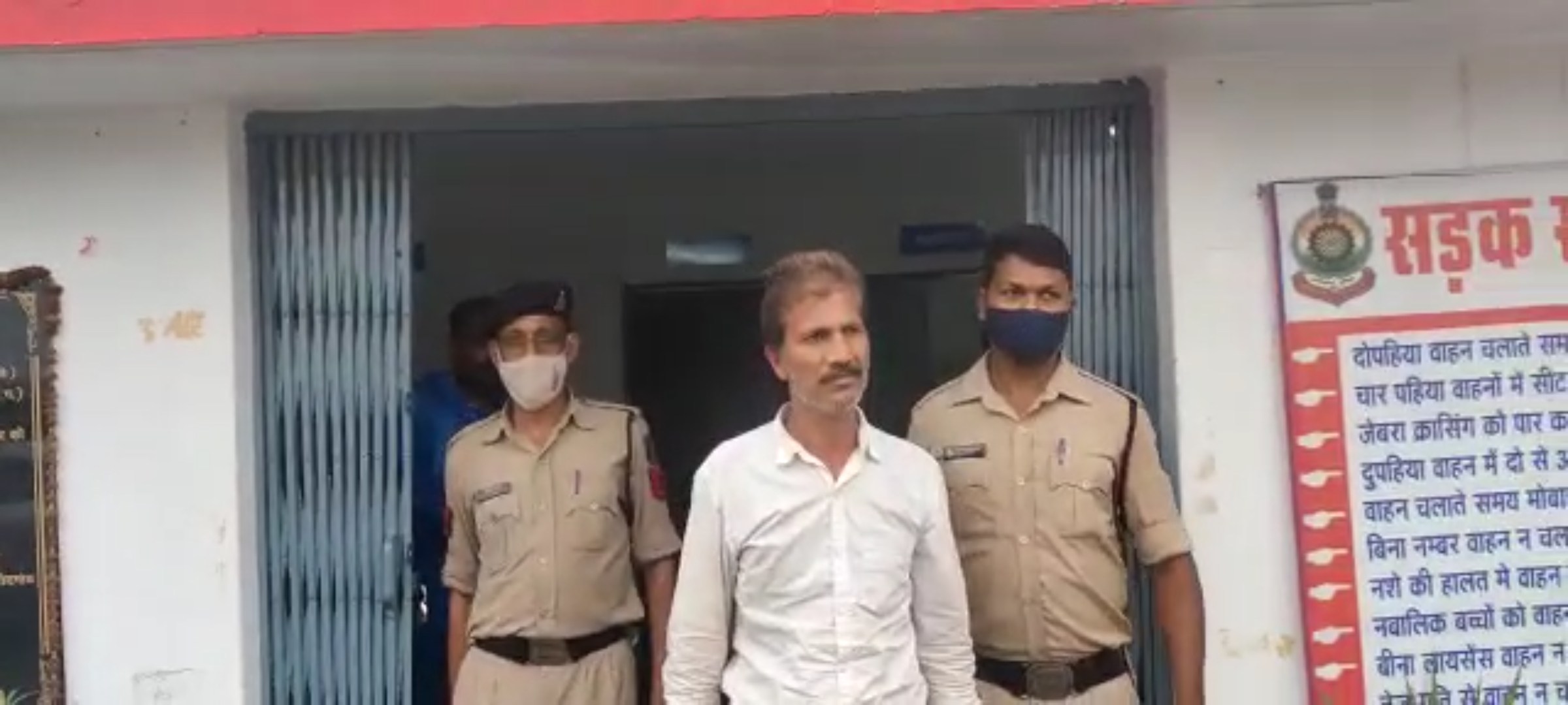 पति ने सिलबट्टे से मारकर की पत्नी की हत्या जाने क्या था मामला..