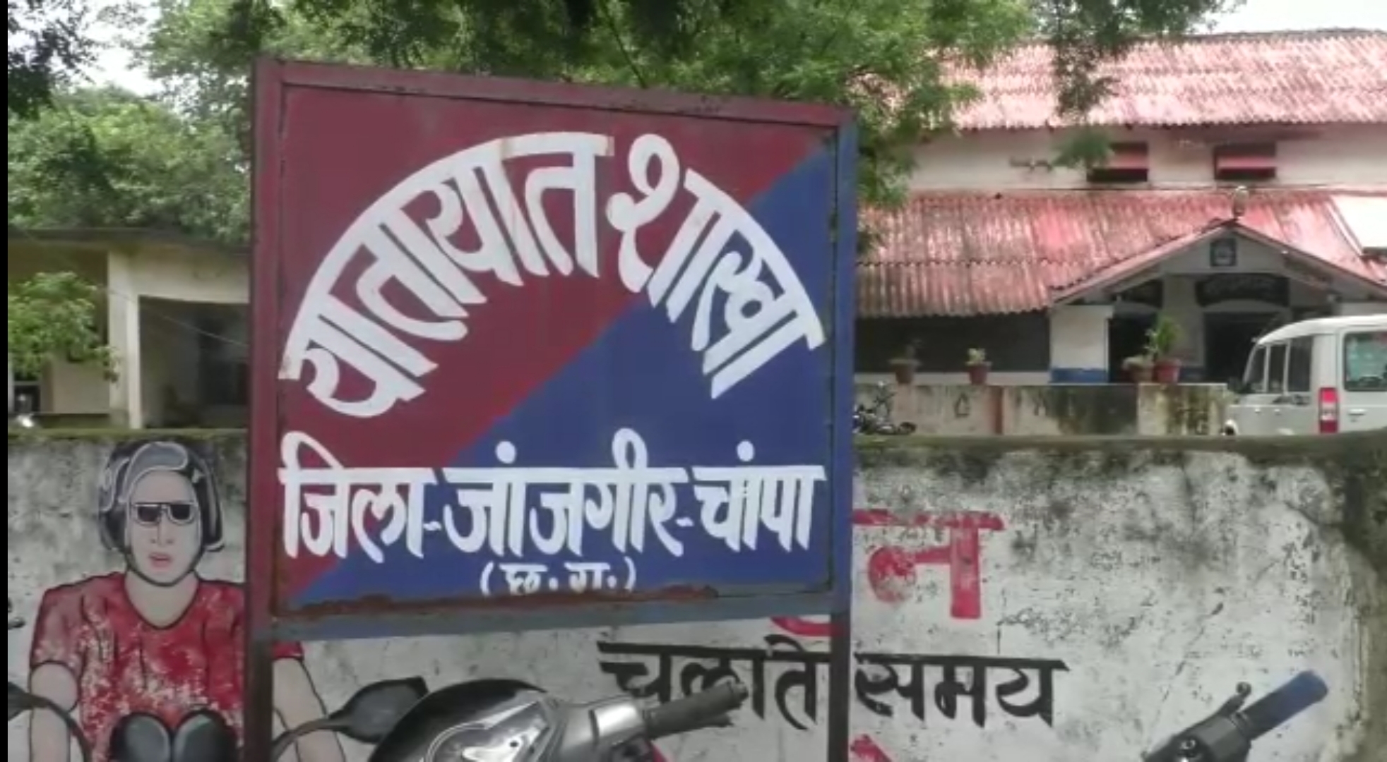 यातायात नियमो का पालन नहीं करने वाले वाहनों पर यातायात पुलिस की कार्यवाही