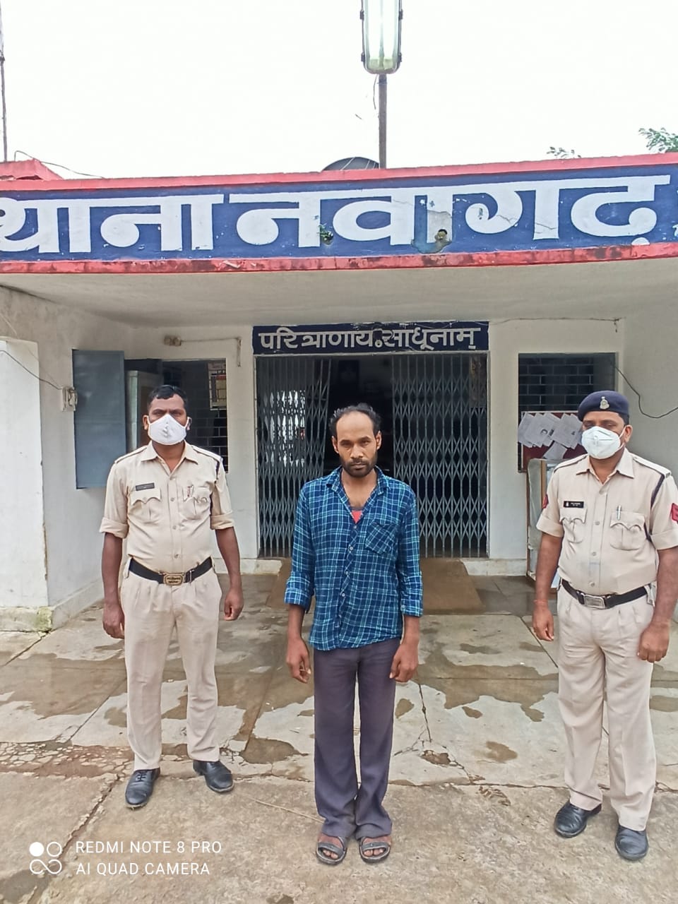  नाबालिक लड़की से बलात्कार व मारपीट करने वाला आरोपी चंद घंटों में गिरफ्तार,आरोपी को भेजा गया जेल