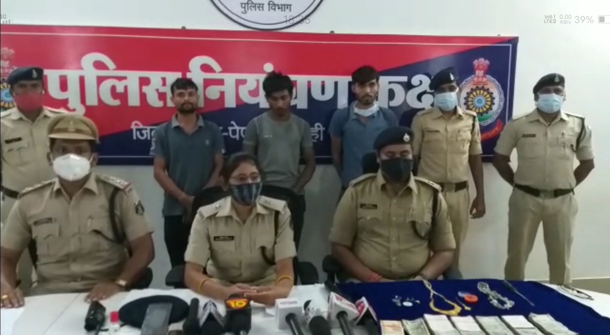  गल्ला व्यापारी के घर हुई जेवर सहित आठ लाख की चोरी का  पुलिस ने किया मामले का खुलासा