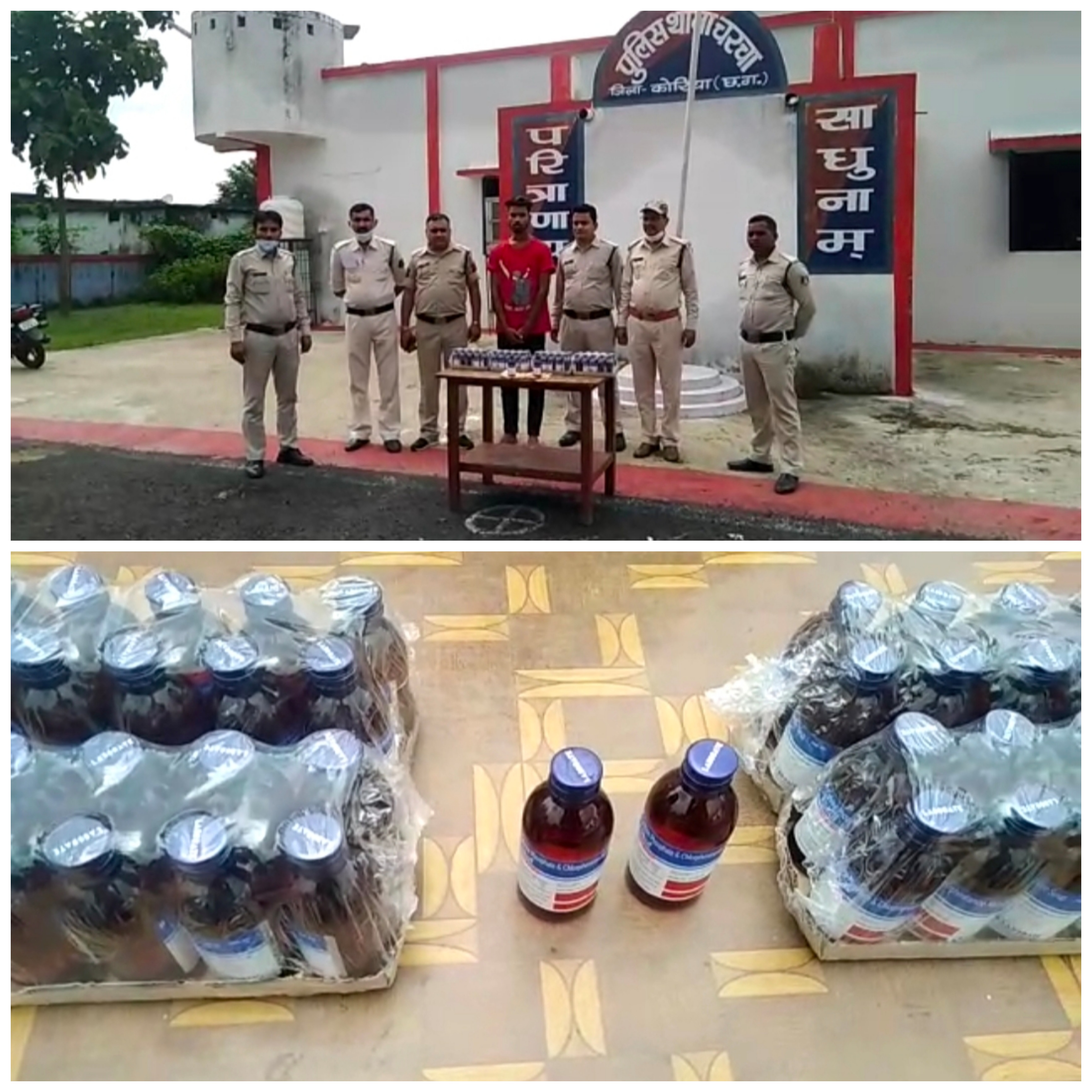 नशीली दवाओं के साथ युवक गिरफ्तार, परिवहन में उपयोग मोटरसाइकिल भी जप्त, चरचा पुलिस की कार्यवाही।