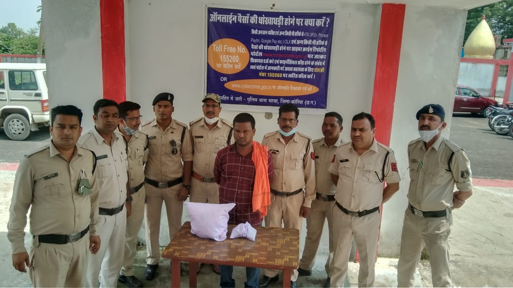 अवैध नशीले पदार्थ के साथ आरोपी गिरफ्तार, चरचा पुलिस की कार्यवाही