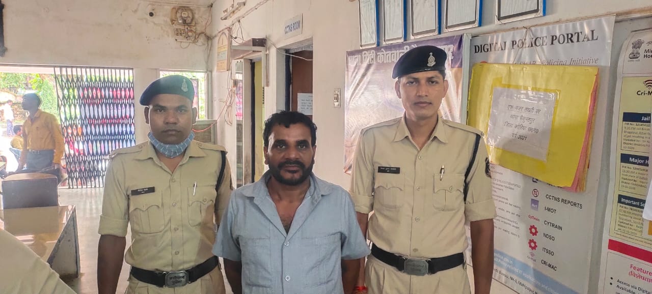 सैकड़ो ग्राम गाँजा के साथ आरोपी गिरफ्तार, कोतवाली टीम की कार्यवाही