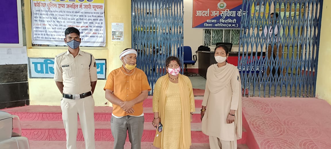 ब्याज पर दिया पैसा और ले लिया 2 ब्लेंक चेक फिर खाते से कर दिए 5 लाख गायब, पुलिस ने 2 आरोपियों को किया गिरफ्तार, 1 फरार