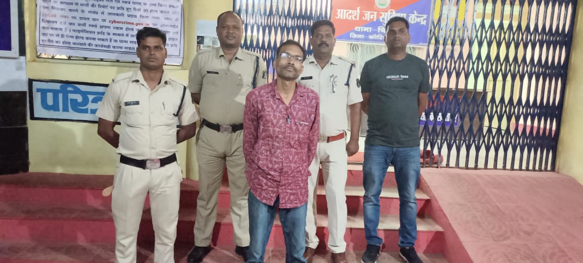 नशीले इंजेक्शन के साथ आरोपी गिरफ्तार, ऑपरेशन निजात का कोरिया में दिख रहा है असर