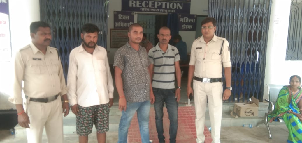 तीन अलग-अलग स्थानों से सट्टा खिलाते तीन व्यक्ति गिरफ्तार