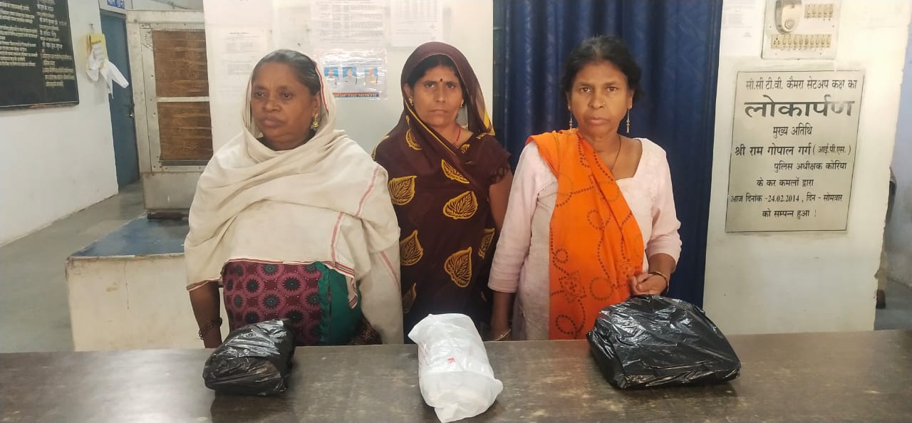 03 अलग-अलग स्थानों से अवैध मादक पदार्थ गांजा बिक्री करने के फिराक में घूमती 03 महिलाएं गिरफ्तार