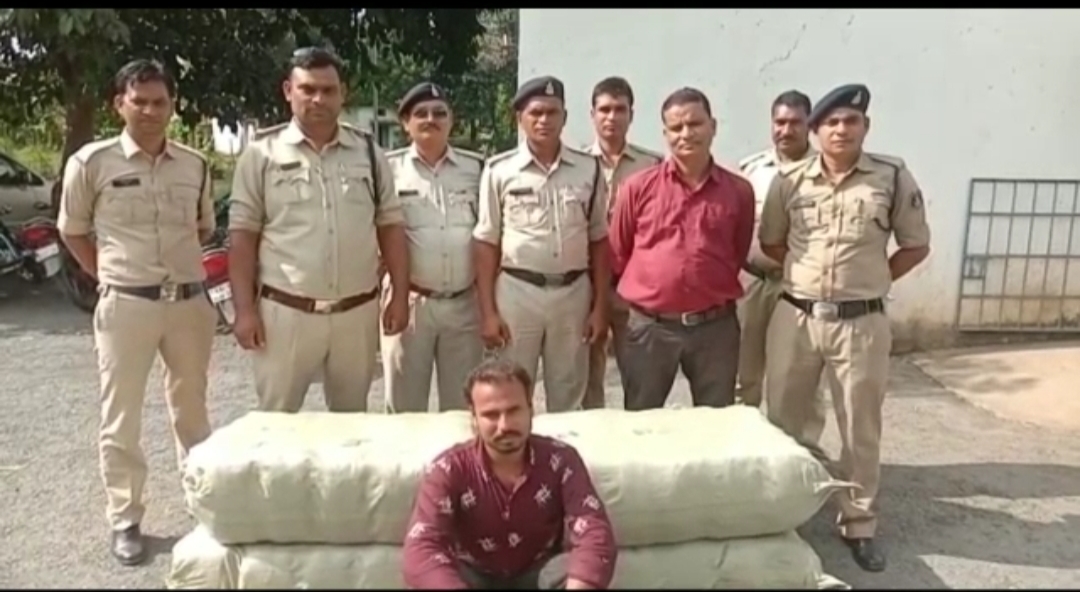  150 किलो मादक पदार्थ (गांजा) के साथ  पिकअप वाहन सहित आरोपी गिरफ्तार,