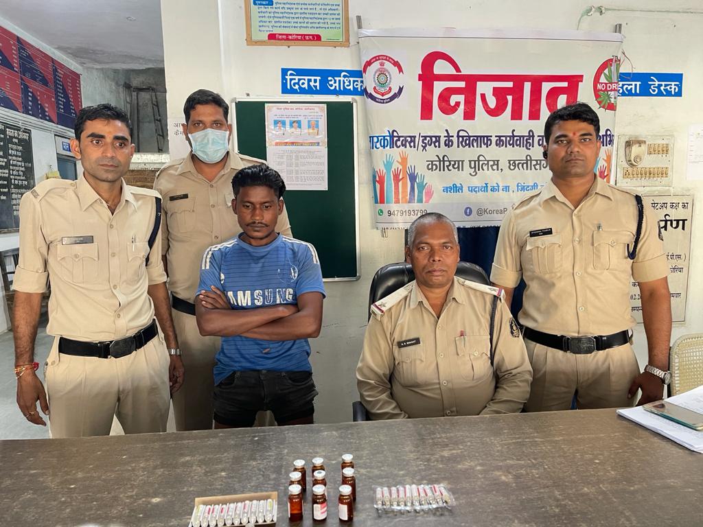 नशीली इंजेक्शनो का बिक्री करने की फिराक में घुमता युवक गिरफ्तार