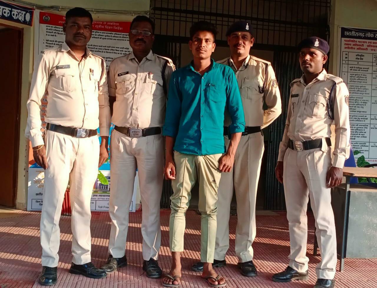 नाबालिक लड़की को बहला-फुसलाकर भगा ले जाने वाला आरोपी गिरफ्तार