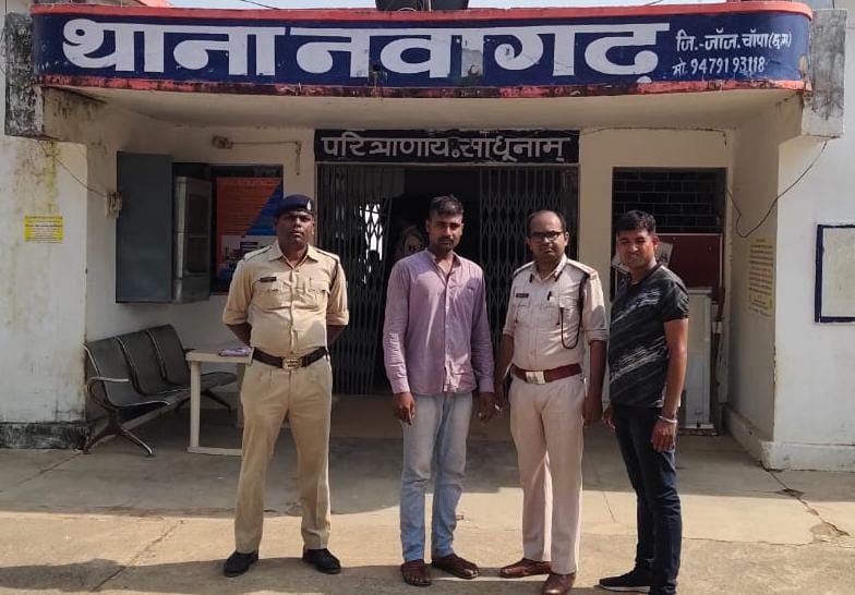 महिला के घर मे घुसकर छेडखानी करने वाले आरोपी को पुलिस ने किया गिरफ्तार