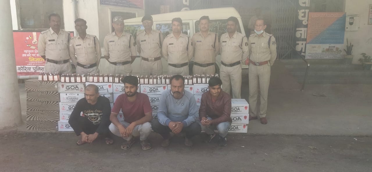 अन्तर्राज्यीय शराब तस्कर 40 पेटी अंग्रेजी शराब के साथ गिरफ्तार