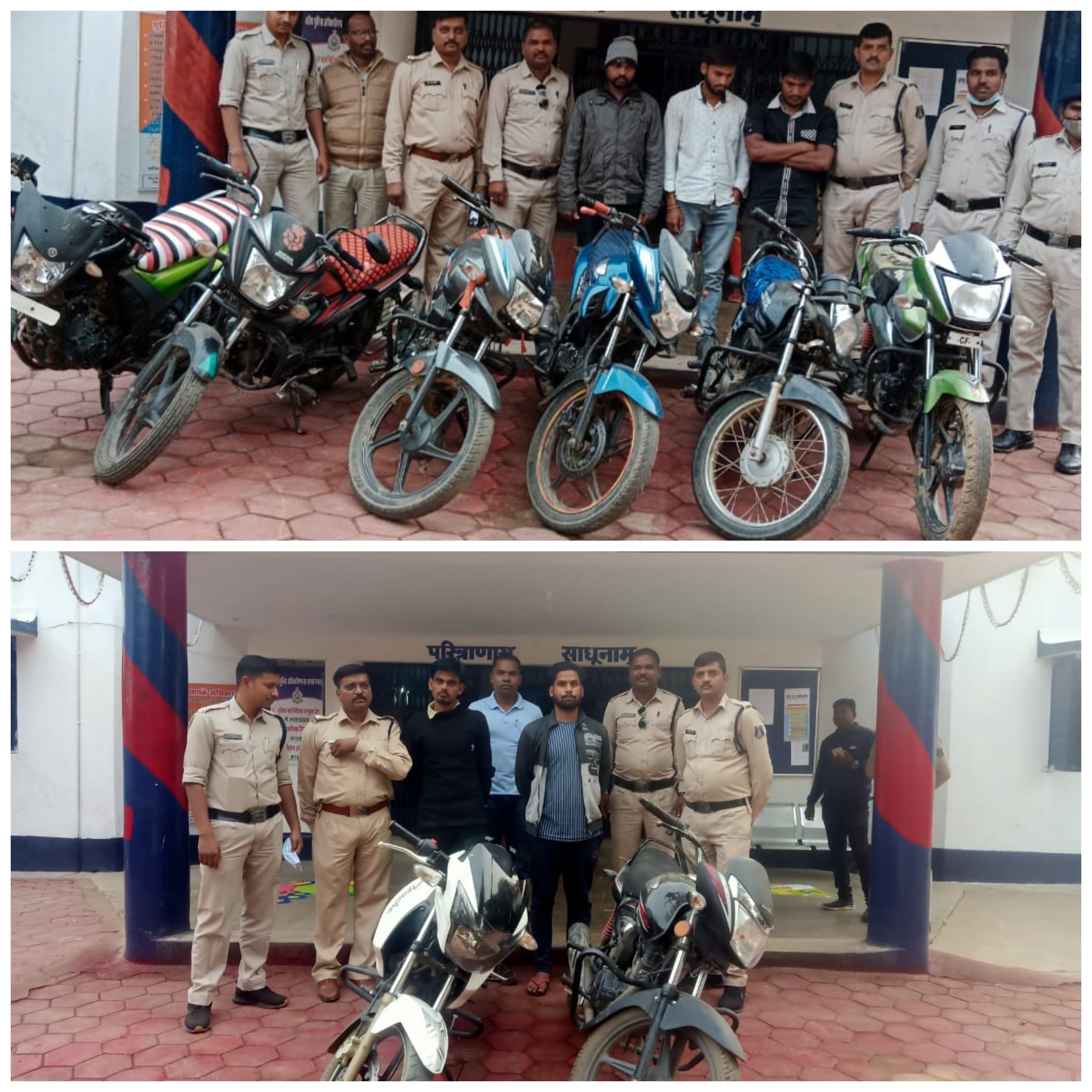 अलग-अलग स्थानों से चोरी की मोटरसाइकिल बरामद, थाना बैकुण्ठपुर की कार्यवाही