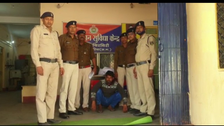 अवैध नशीली दवाओं के साथ आरोपी गिरफ्तार, थाना चिरमिरी की कार्यवाही