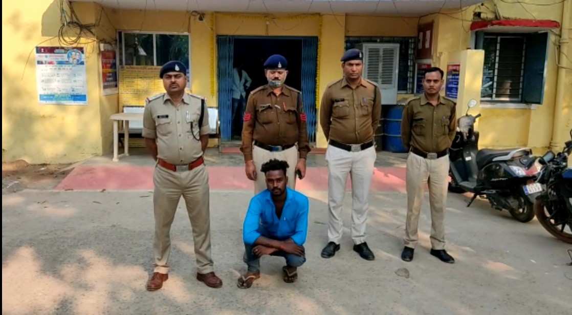 20 घण्टे में बलात्कार का आरोपी गिरफ्तार
