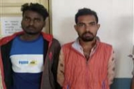 बिलासपुर: व्यापार विहार की दुकान से कर्मचारी ने 47 लाख का किया गबन...