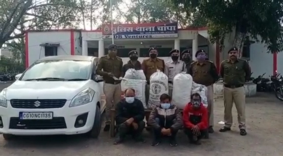 40 किलो गांजा के साथ 3 आरोपी गिरफ्तार&hellip;तस्करी में प्रयुक्त वाहन और 2 नग मोबाइल भी जब्त,