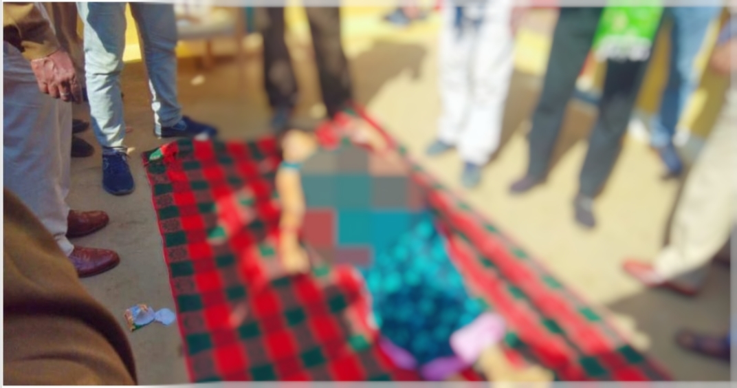 महिला की घर में मिली रक्तरंजित लाश...देसी कट्टे से हत्या को दिया अंजाम...