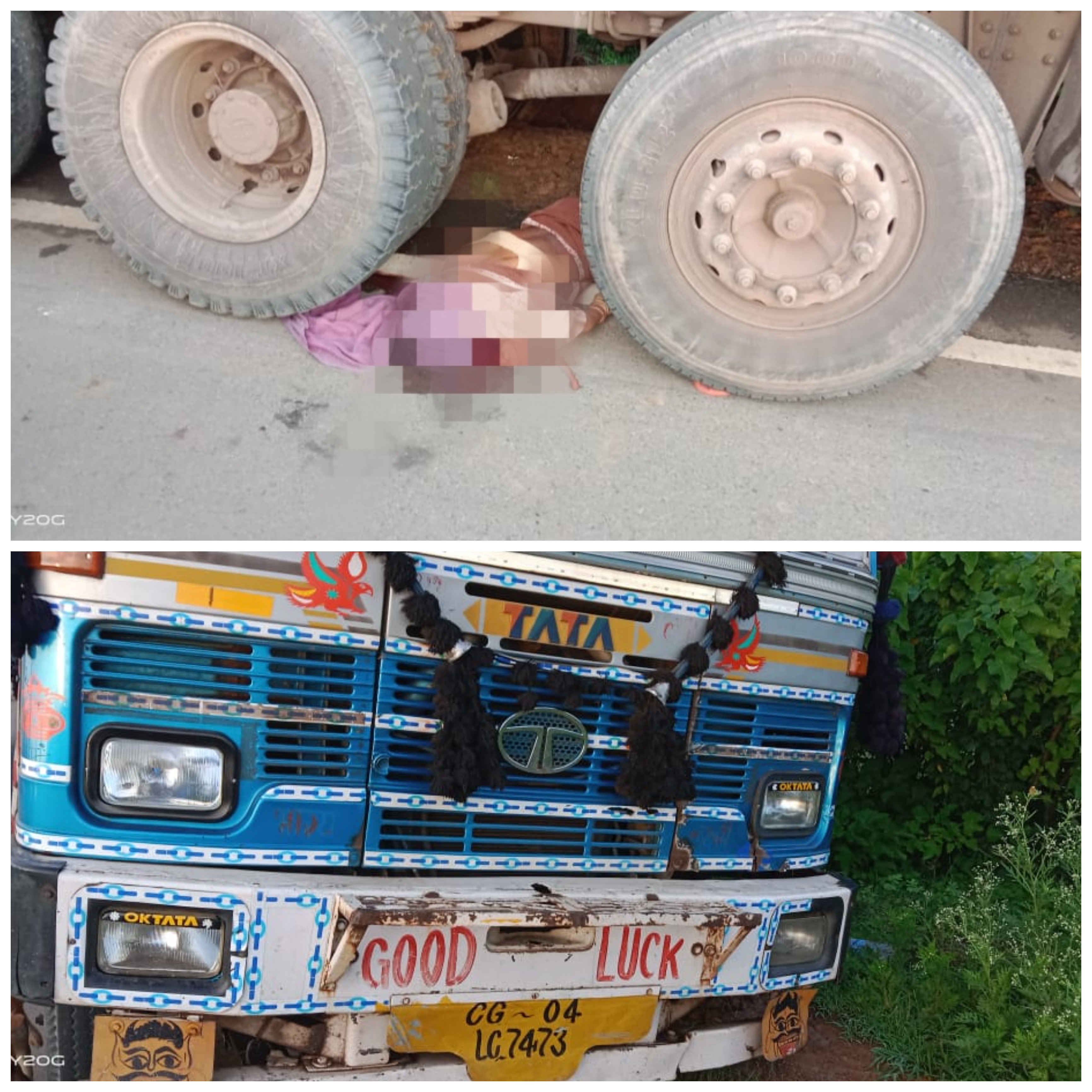 तेज़ रफ़्तार ट्रक ने वृध्द महिला को कुचला 