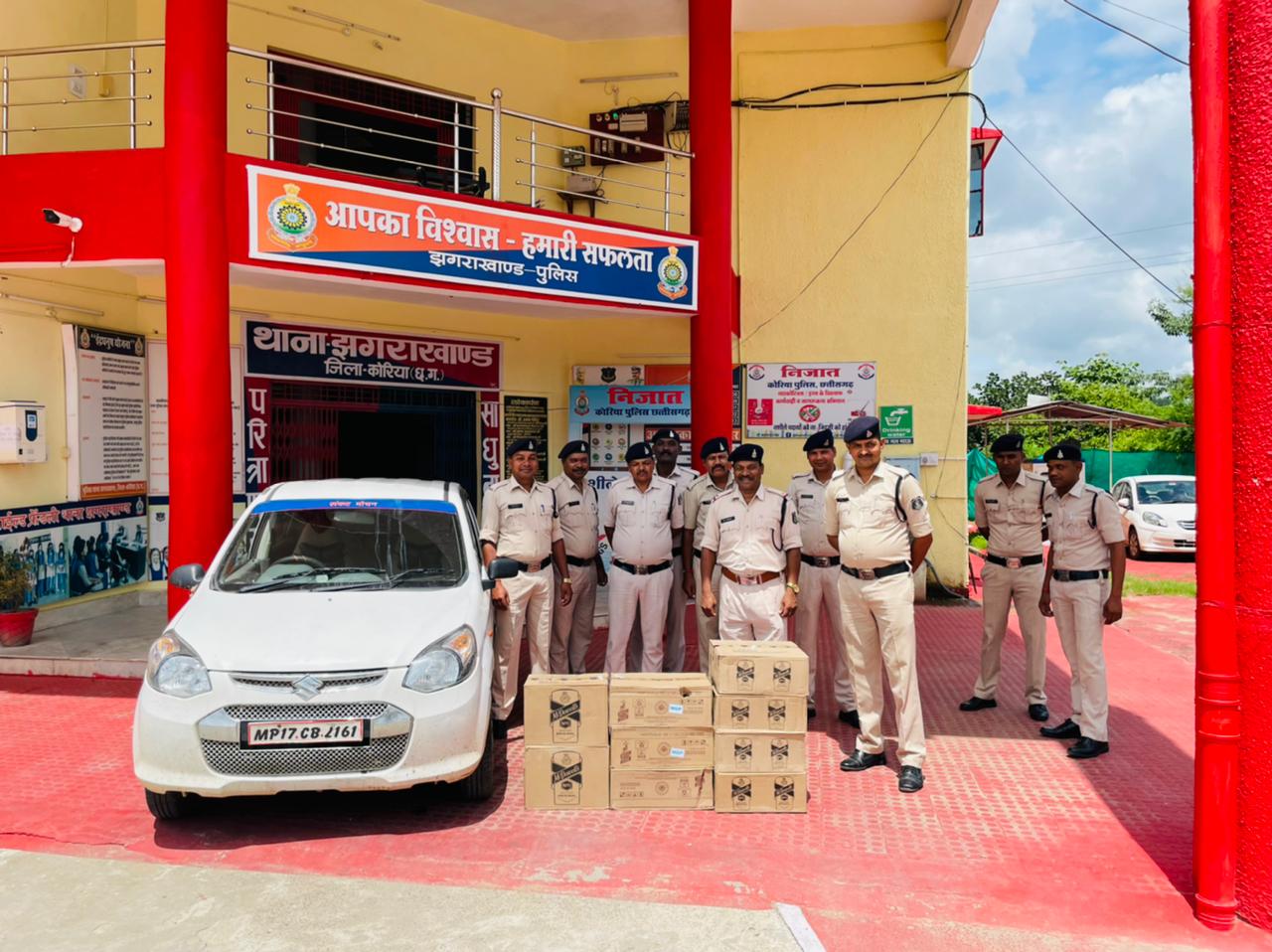 आल्टो कार में एक लाख का अंग्रेजी शराब जप्त, फरार आरोपी की पतासाजी जारी, थाना झगराखांड पुलिस की कार्यवाही 