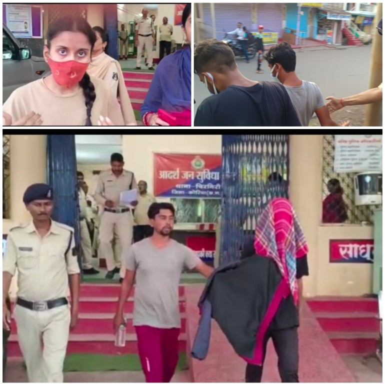 नाबालिग को कोलड्रिंक में नशा देकर  किया सामूहिक बलात्कार, एक युवती सहित तीन गिरफ्तार.. दो की तलाश जारी..