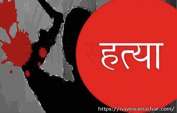 चाकूबाजी की घटनाओं में दो लोगों की हुई हत्या....दो अलग अलग जगह में हुई चाकूबाजी...
