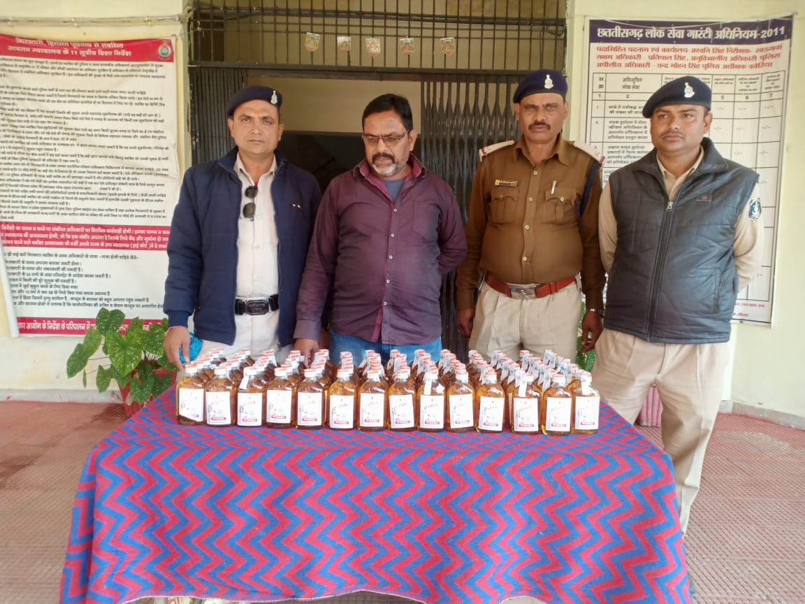 निजात अभियान के तहत खडगवां पुलिस द्वारा अवैध अंगेजी शराब विक्रेता पर कार्यवाही