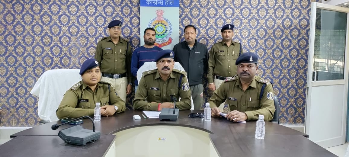 फ्रेचाईजी देने के नाम पर 63 हजार की धोखाधडी करने वाले 2 व्यक्ति गिरफ्तार बैकुंठपुर पुलिस की कार्रवाई