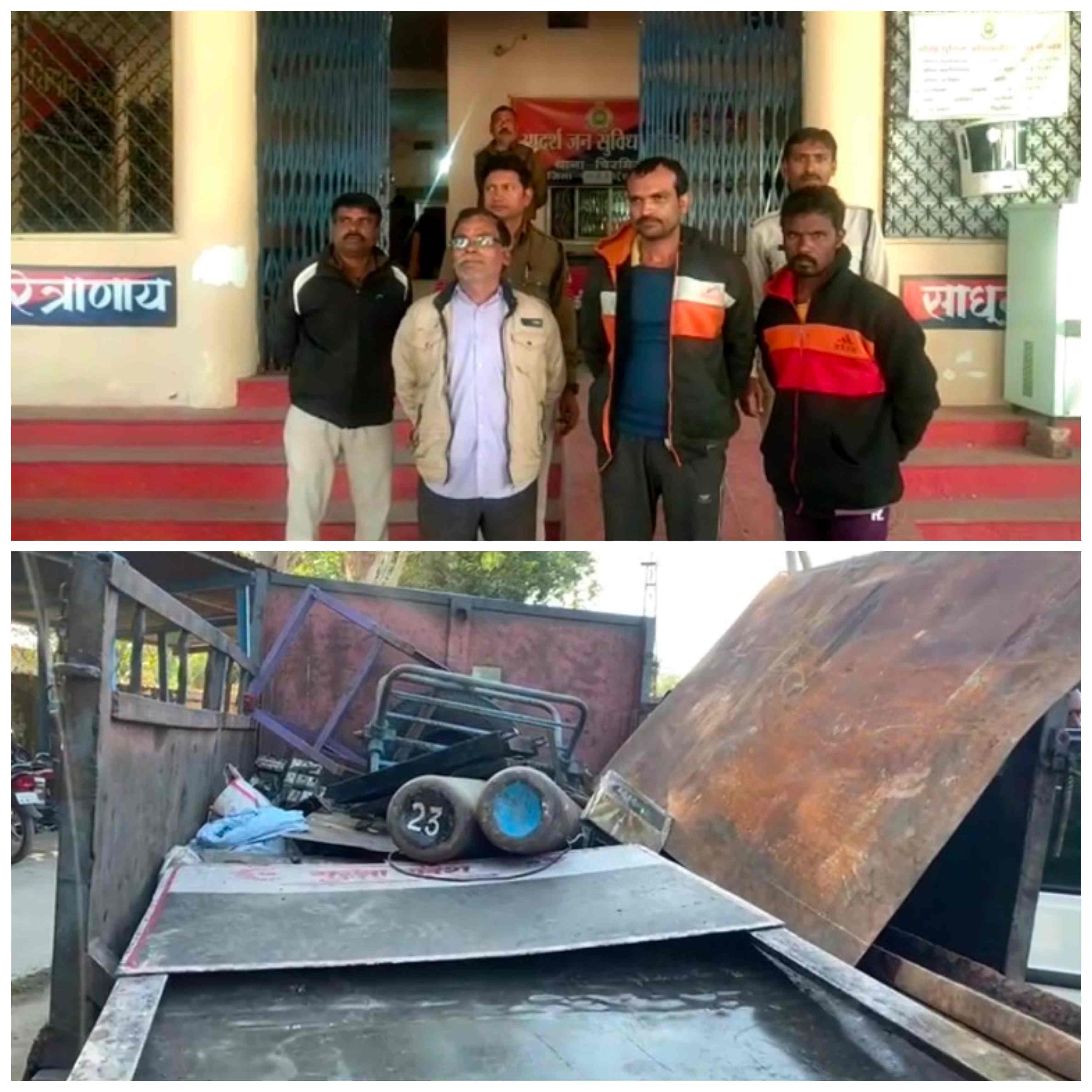 हल्दीबाड़ी अवैध कबाड़ के साथ कैलाश अग्रहरि सहित दो लोगो को चिरमिरि पुलिस ने लिया हिरासत में