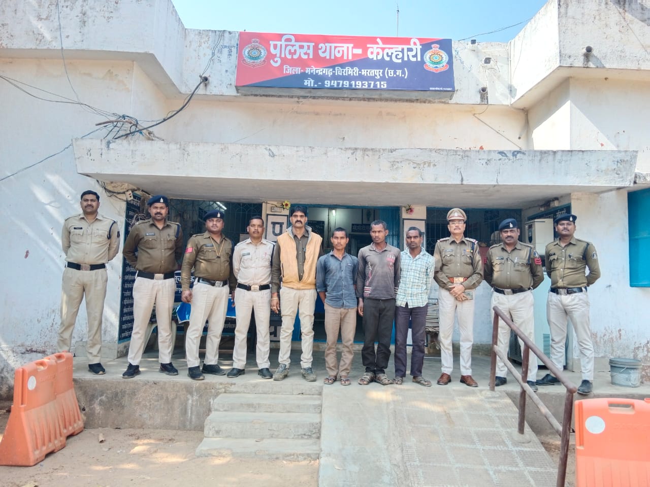 केल्हारी पुलिस ने अंधे कत्ल की गुत्थी सुलझाई, तीन आरोपी गिरफ्तार। पारिवारिक रंजिश बना हत्या का कारण, रिश्तेदारों ने ही उतारा मौत के घाट।