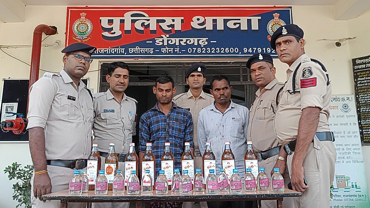 राजनादगाव- अवैध शराब विक्रय पर डोंगरगढ़ पुलिस की लगातार कार्यवाही।  