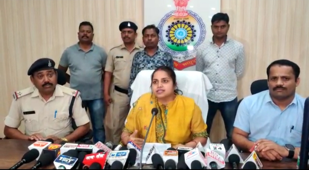 नौकरी लगाने के नाम पर  13 लाख 50 हजार की ठगी.. इस प्रकार लोगों को बनाता था अपना शिकार..