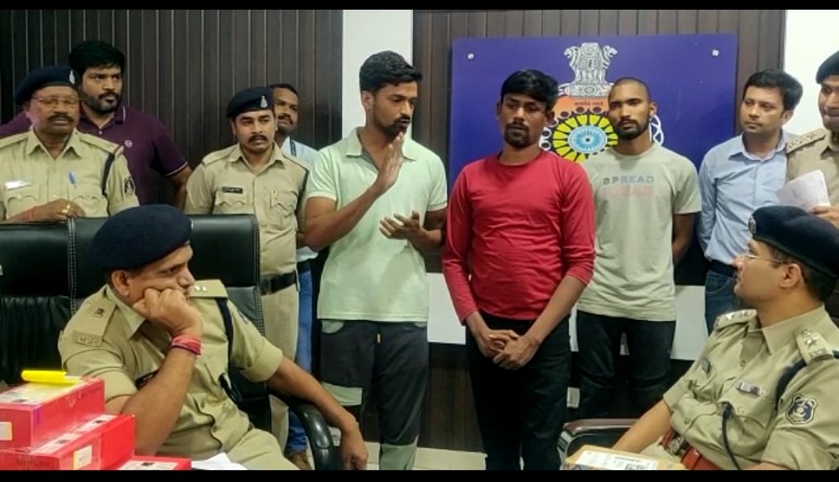 फ्लिपकार्ट के मैनेजर और साथियों ने मिलकर कंपनी को लगाया 45 लाख का चूना जाने कैसे करते थे...