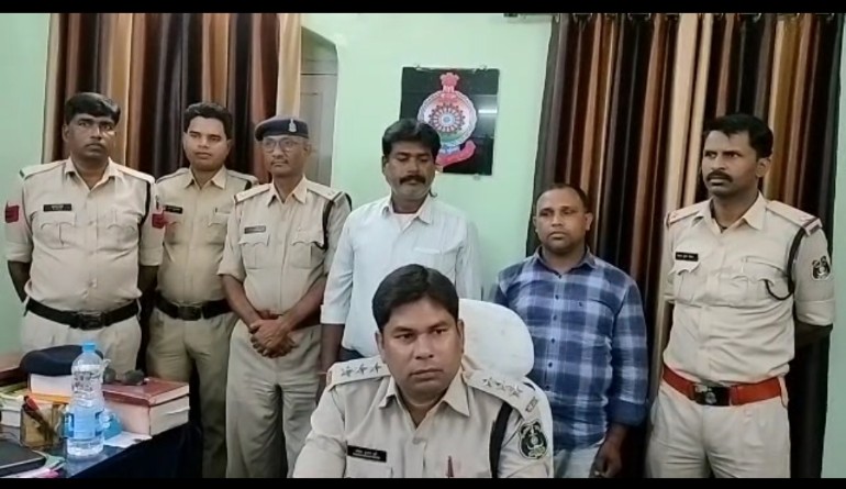 वन विभाग में नौकरी  लगाने के नाम पर धोखाधडी  करने वाला आरोपी हुआ  गिरफ्तार